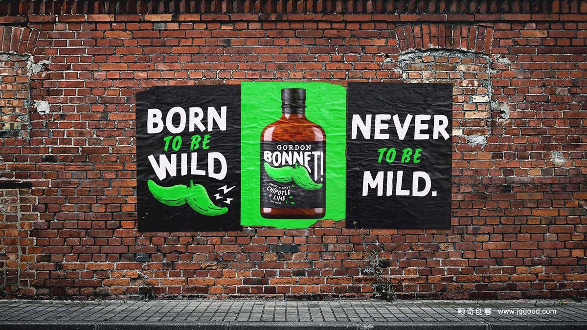 調(diào)料包裝設(shè)計